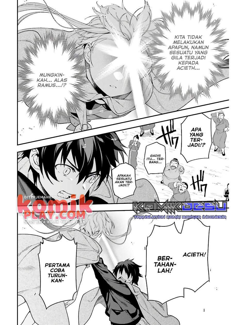 Hataraku Maou-sama! Chapter 93