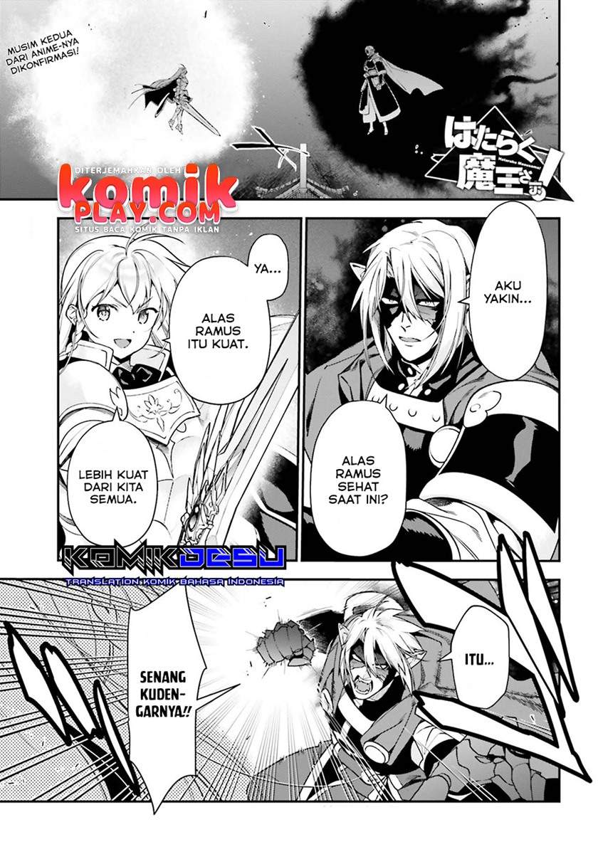 Hataraku Maou-sama! Chapter 95