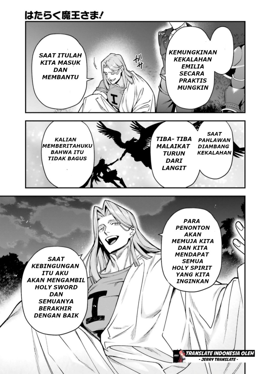 Hataraku Maou-sama! Chapter 96