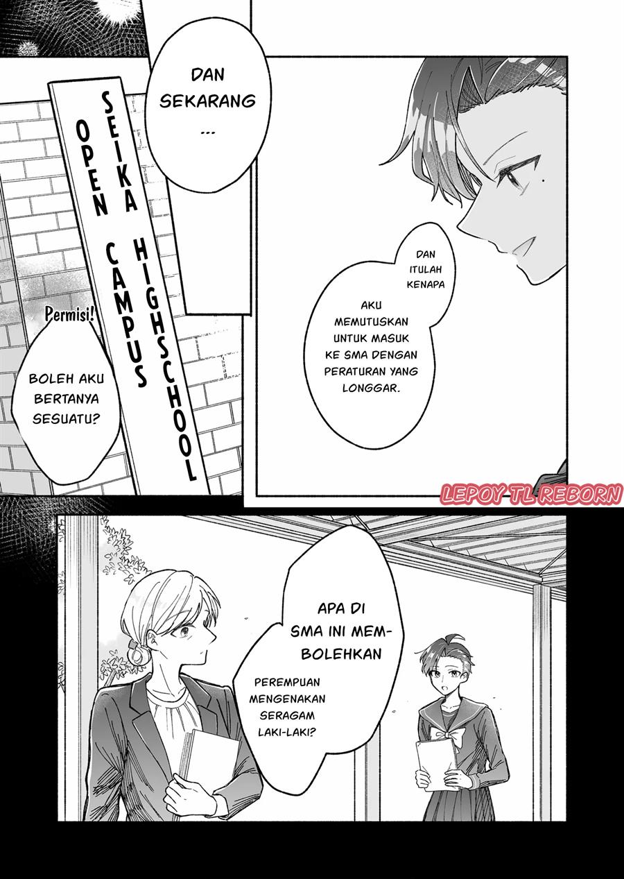 Kakkoii Onnanoko to 12-centi no Yakusoku Chapter 5