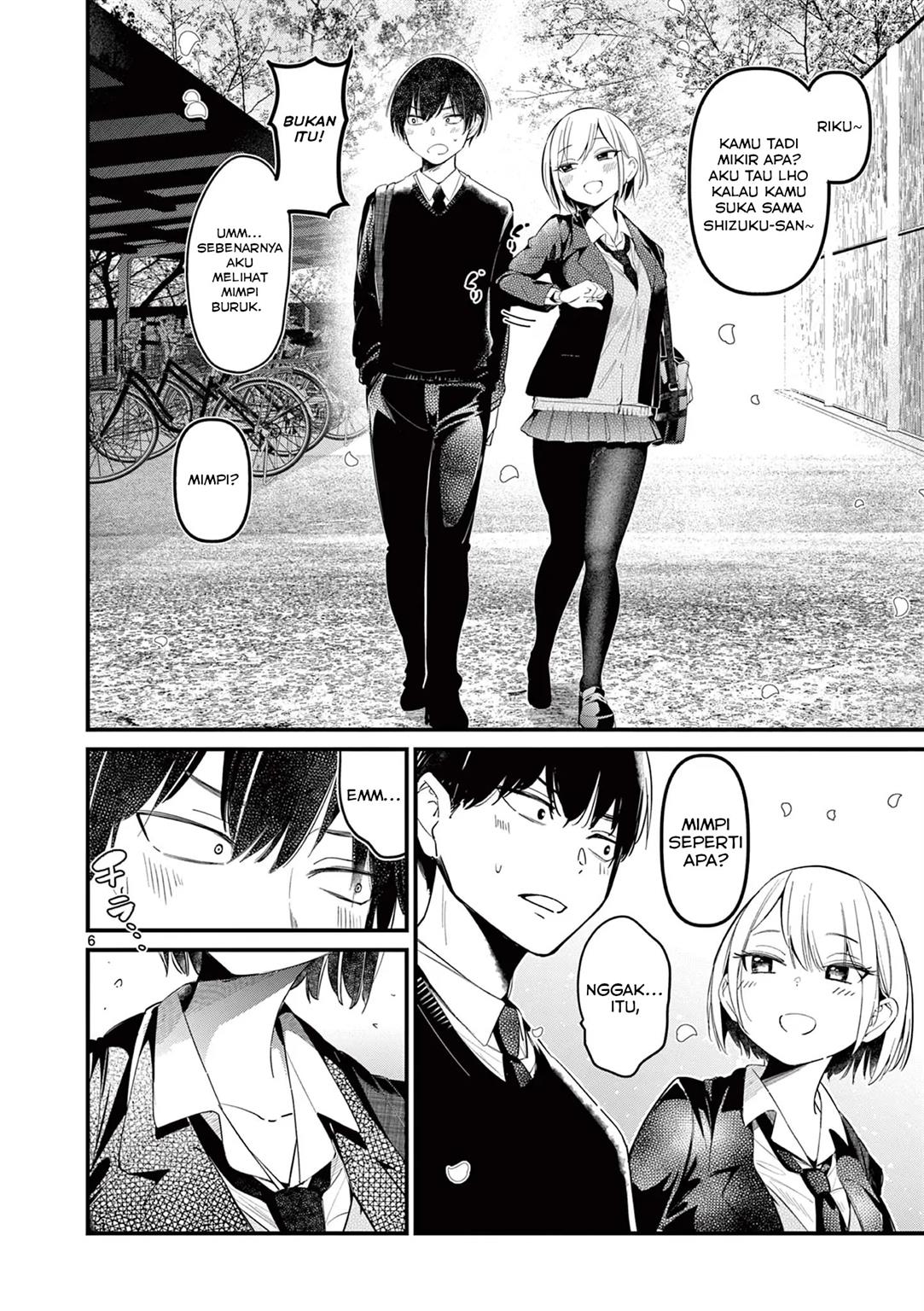 Aitsu no Kanojo Chapter 1