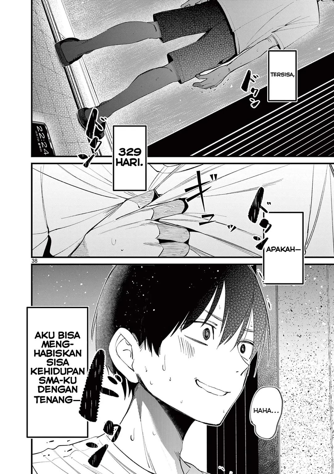 Aitsu no Kanojo Chapter 1