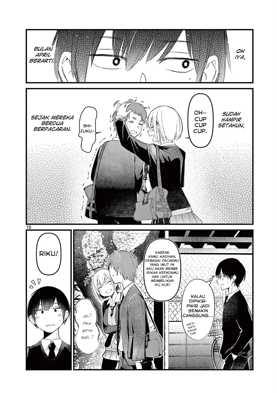 Aitsu no Kanojo Chapter 1