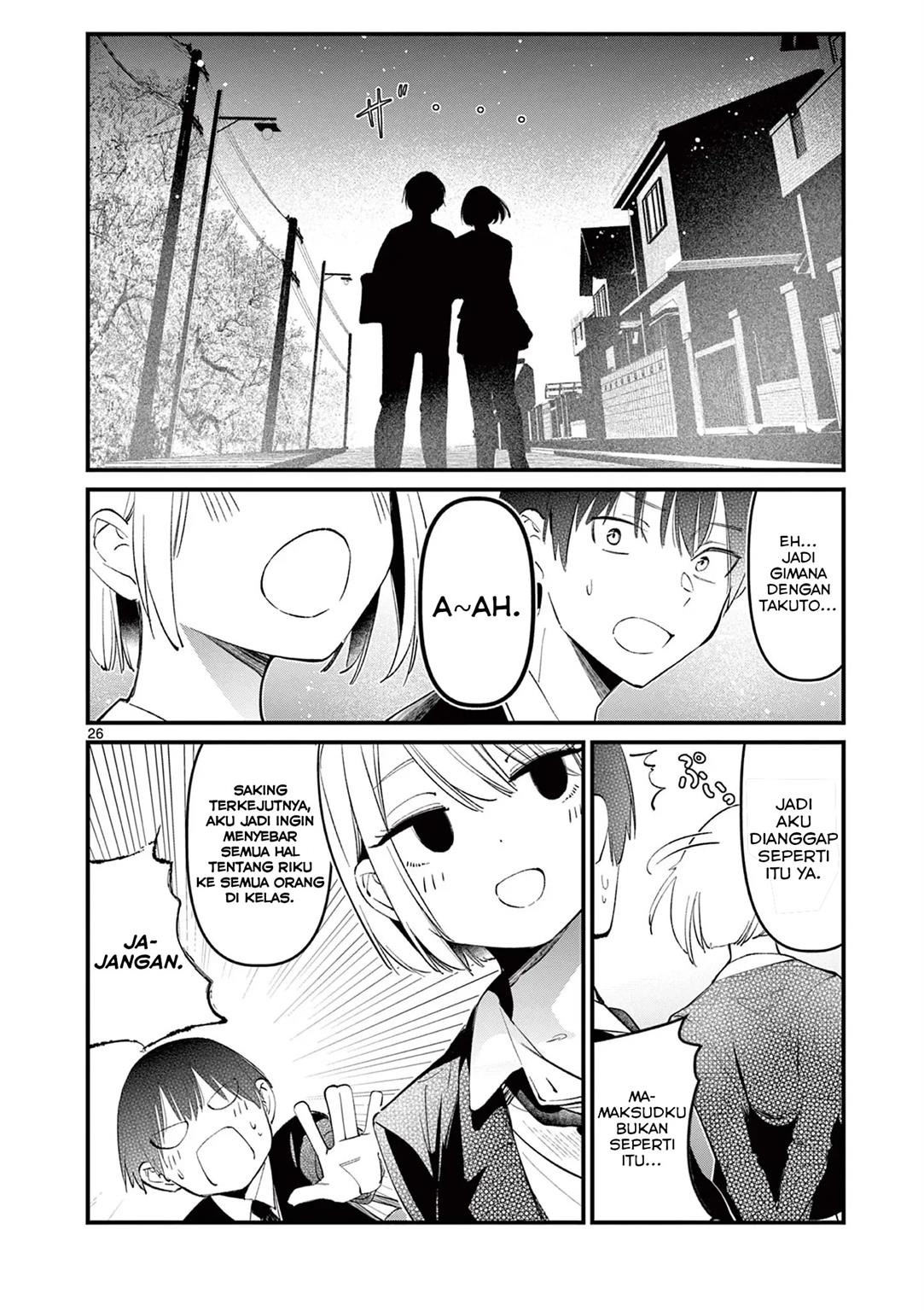 Aitsu no Kanojo Chapter 2