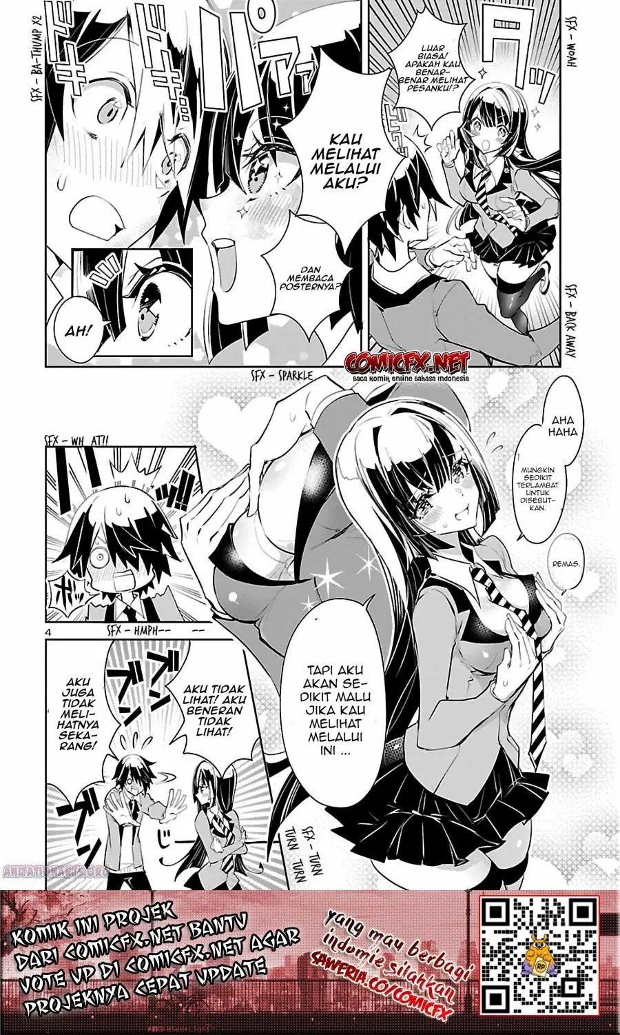 Misumi-san wa Misukasenai Chapter 1