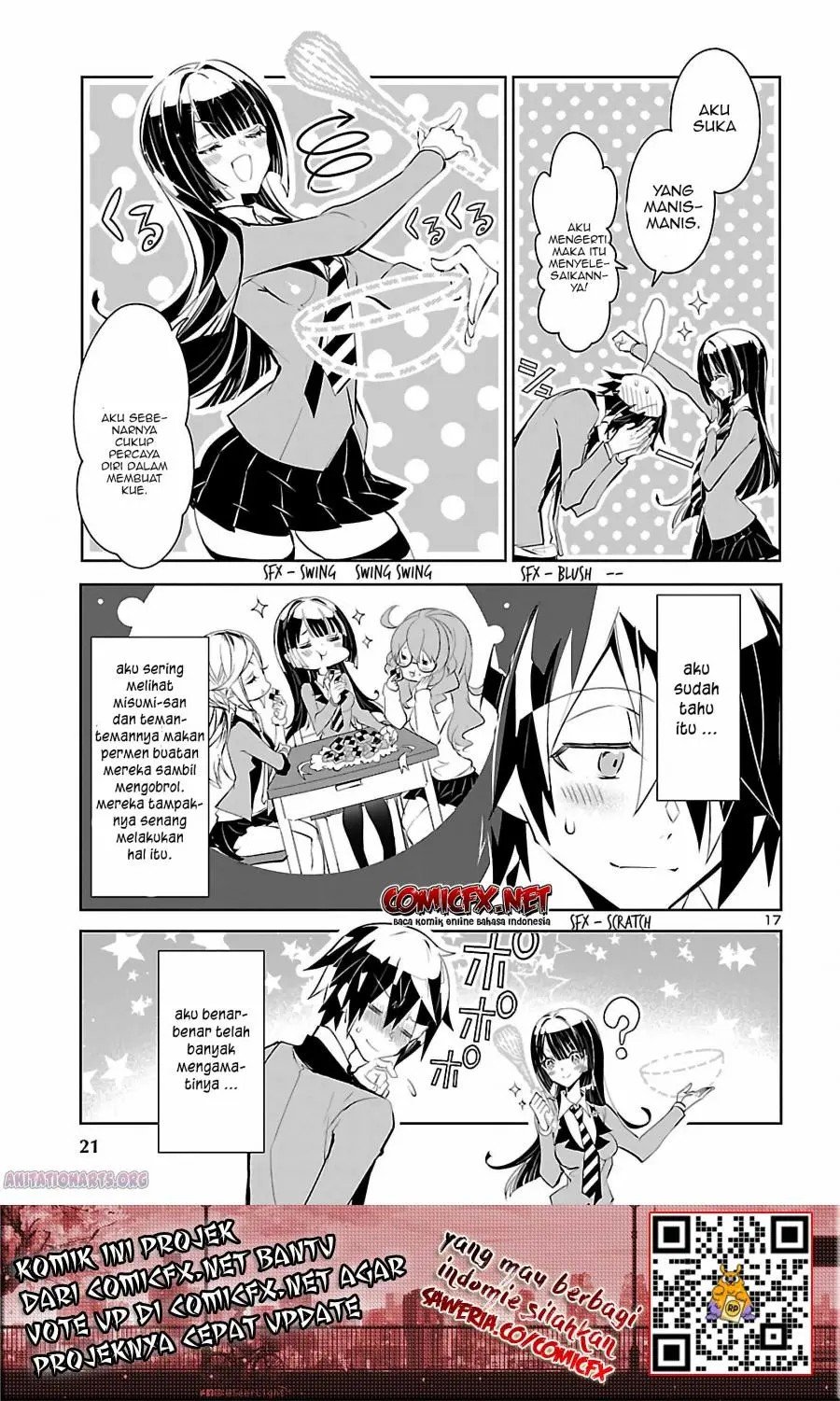 Misumi-san wa Misukasenai Chapter 1