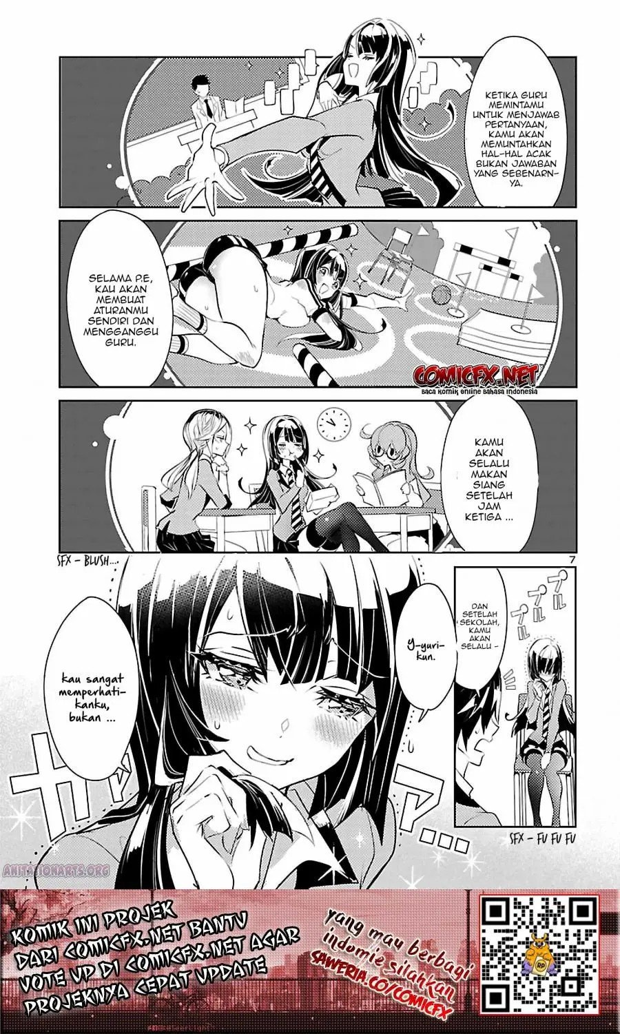 Misumi-san wa Misukasenai Chapter 1