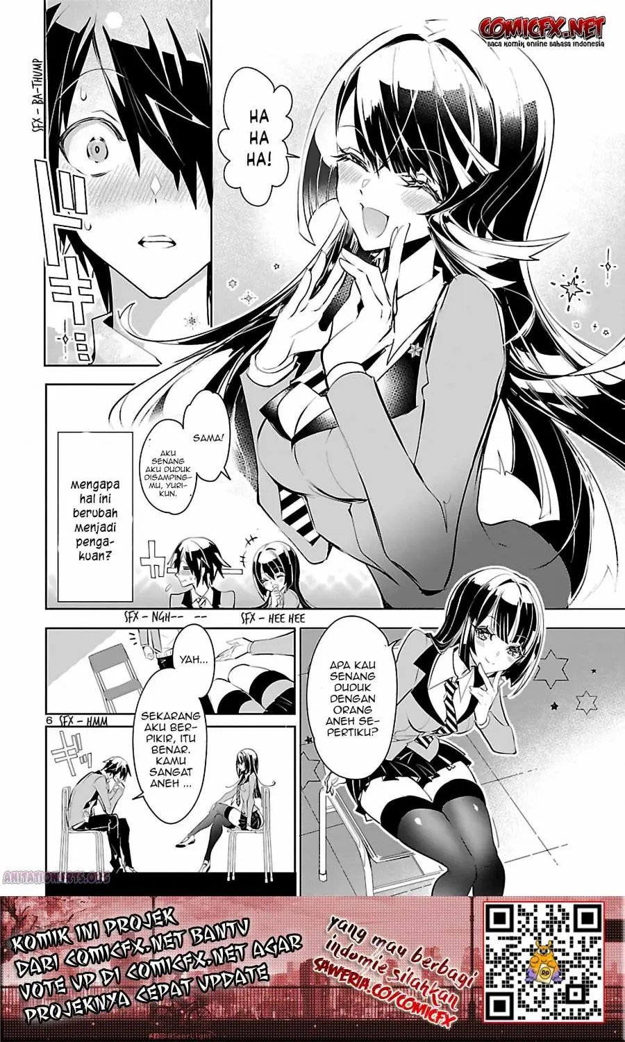 Misumi-san wa Misukasenai Chapter 1