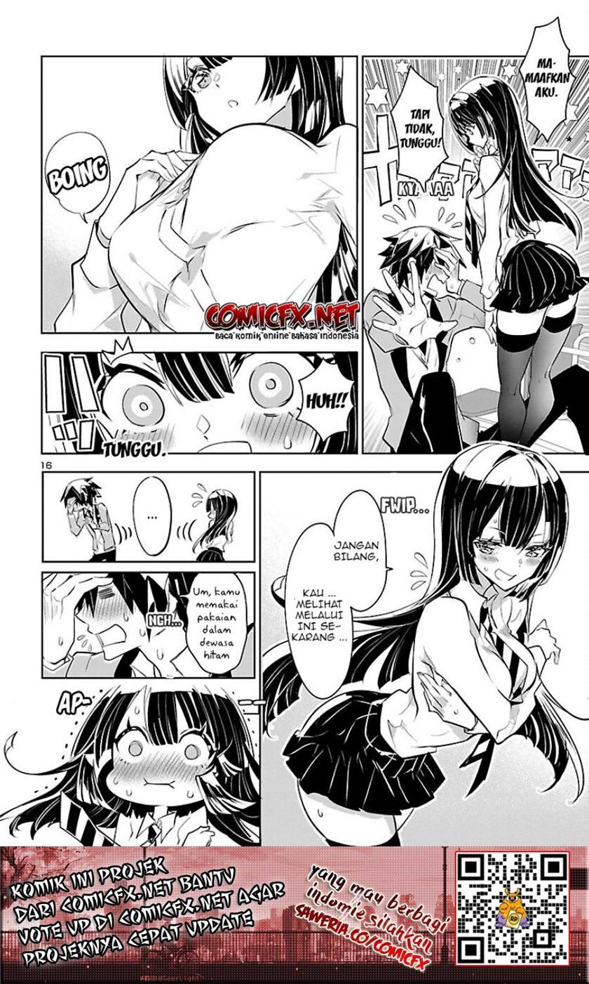 Misumi-san wa Misukasenai Chapter 2