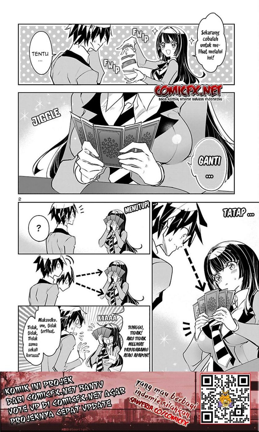 Misumi-san wa Misukasenai Chapter 2