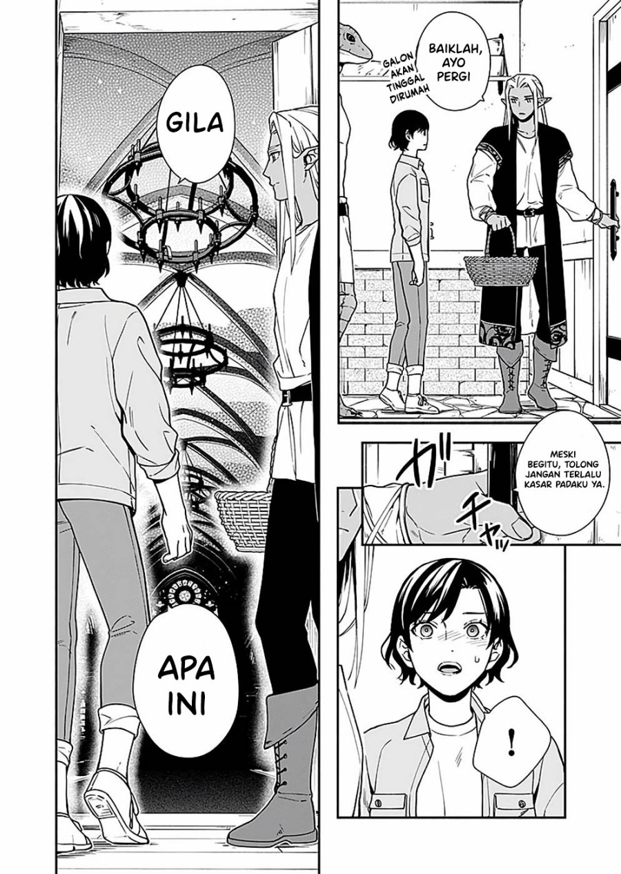 Yusha no Haha desu ga, Mao Gun no Kambu ni Narimashita Chapter 3