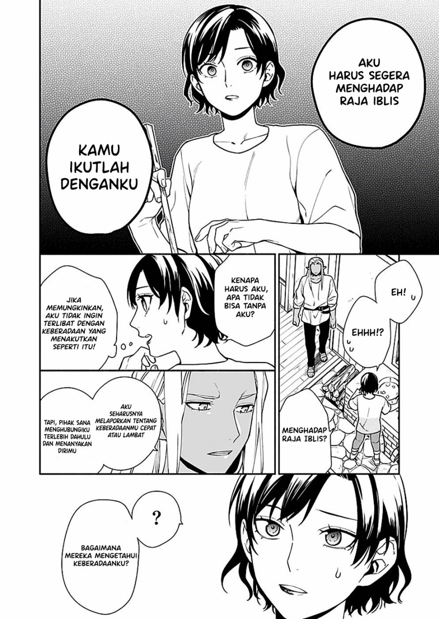 Yusha no Haha desu ga, Mao Gun no Kambu ni Narimashita Chapter 3