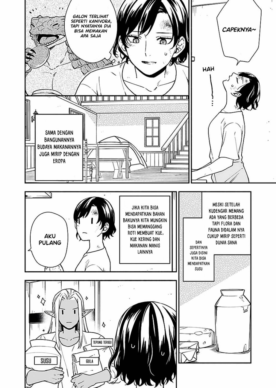 Yusha no Haha desu ga, Mao Gun no Kambu ni Narimashita Chapter 3