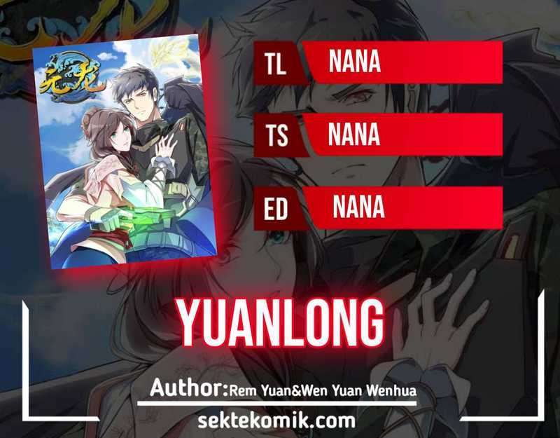 Yuanlong Chapter 194