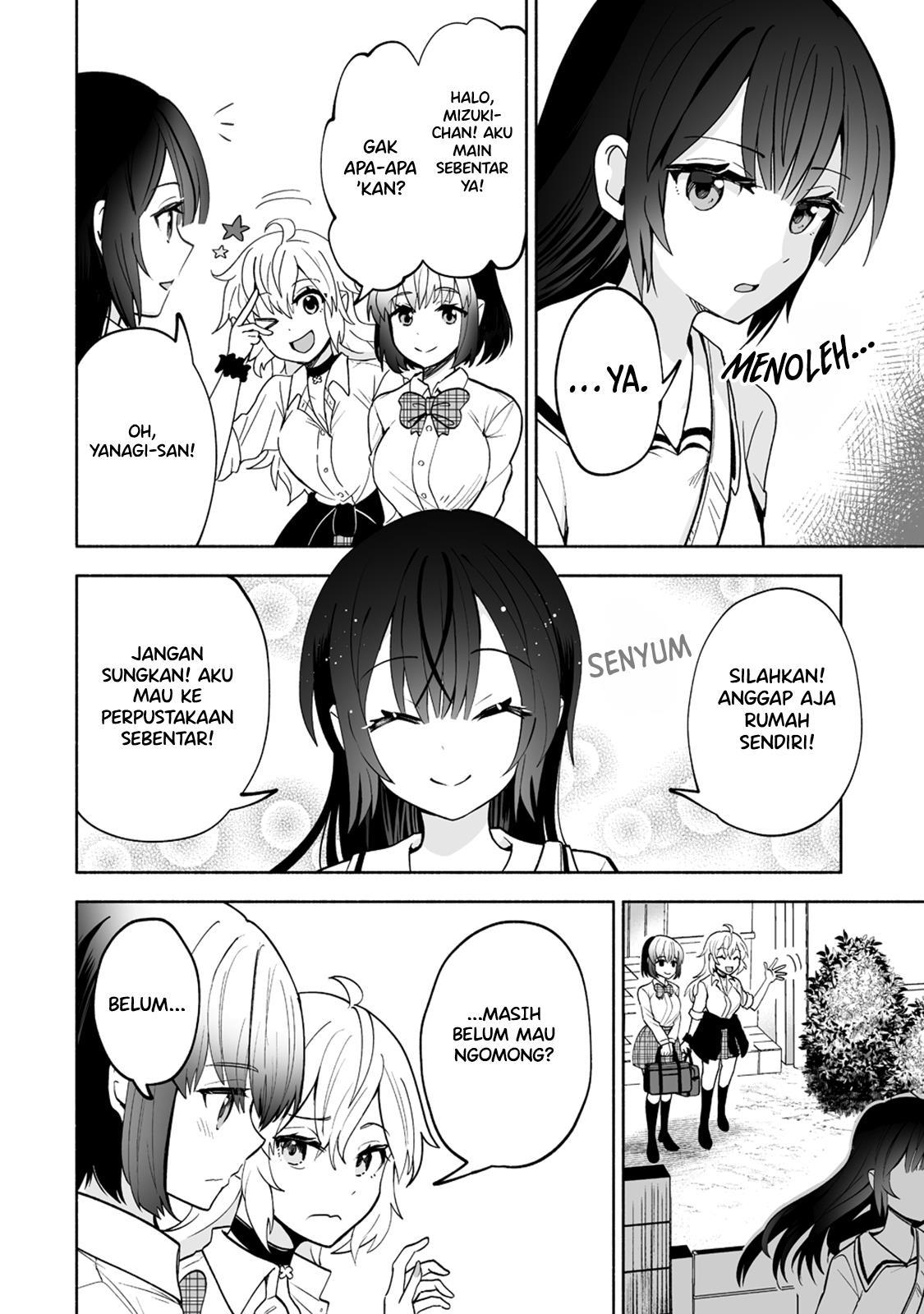 Osananajimi no Ijou Kawaii Imouto-chan Chapter 1