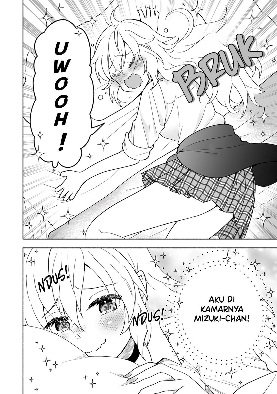 Osananajimi no Ijou Kawaii Imouto-chan Chapter 1