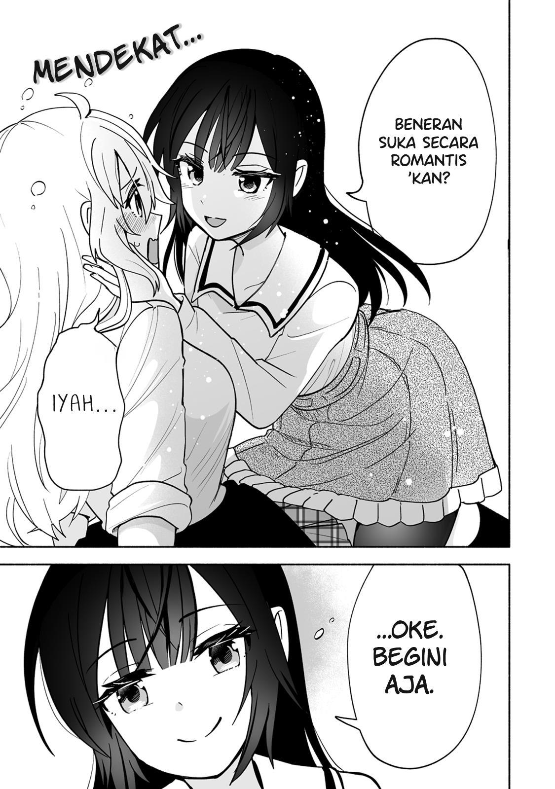 Osananajimi no Ijou Kawaii Imouto-chan Chapter 1