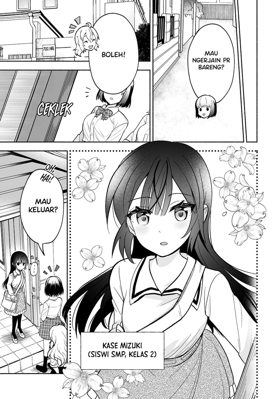 Osananajimi no Ijou Kawaii Imouto-chan Chapter 1