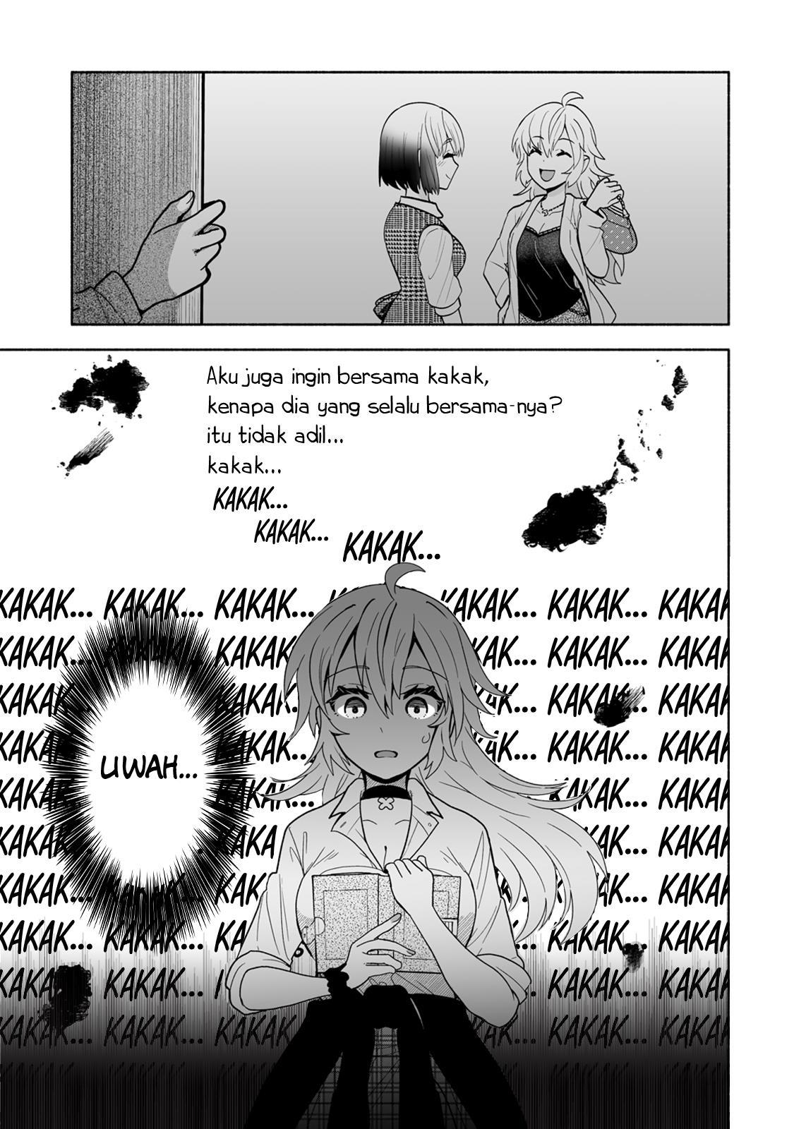 Osananajimi no Ijou Kawaii Imouto-chan Chapter 1