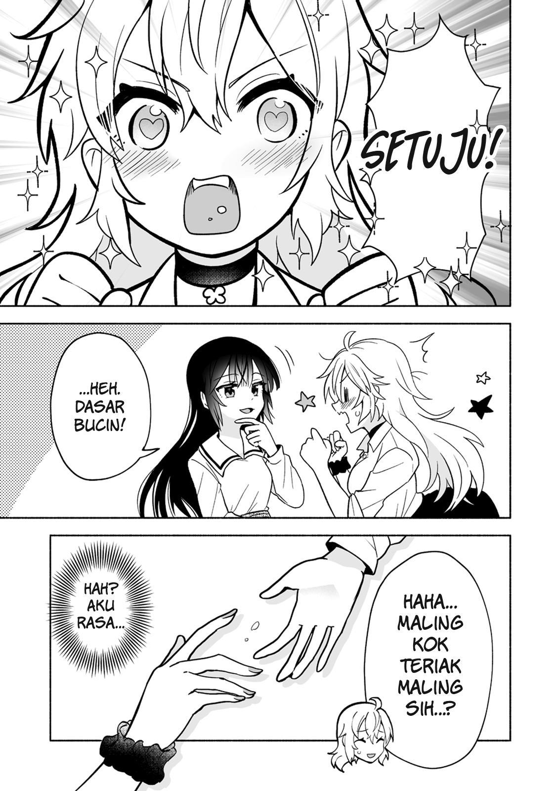 Osananajimi no Ijou Kawaii Imouto-chan Chapter 1