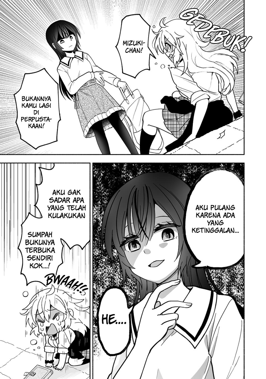 Osananajimi no Ijou Kawaii Imouto-chan Chapter 1