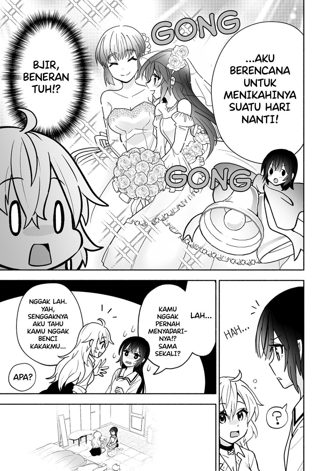 Osananajimi no Ijou Kawaii Imouto-chan Chapter 1