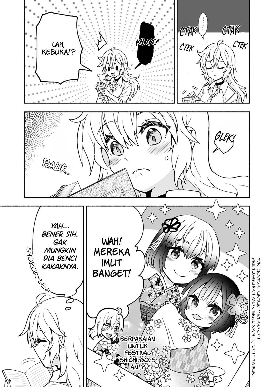 Osananajimi no Ijou Kawaii Imouto-chan Chapter 1