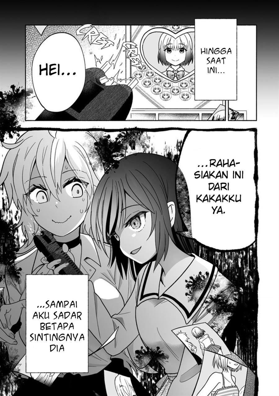 Osananajimi no Ijou Kawaii Imouto-chan Chapter 2