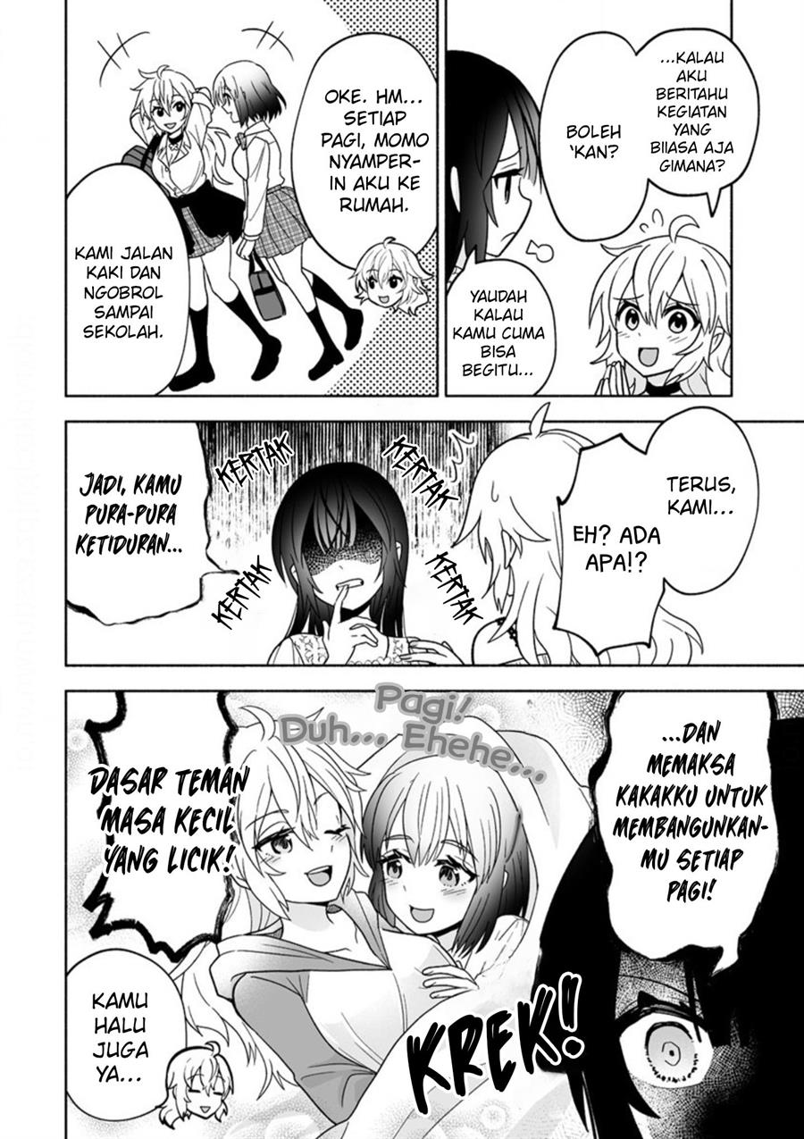 Osananajimi no Ijou Kawaii Imouto-chan Chapter 2