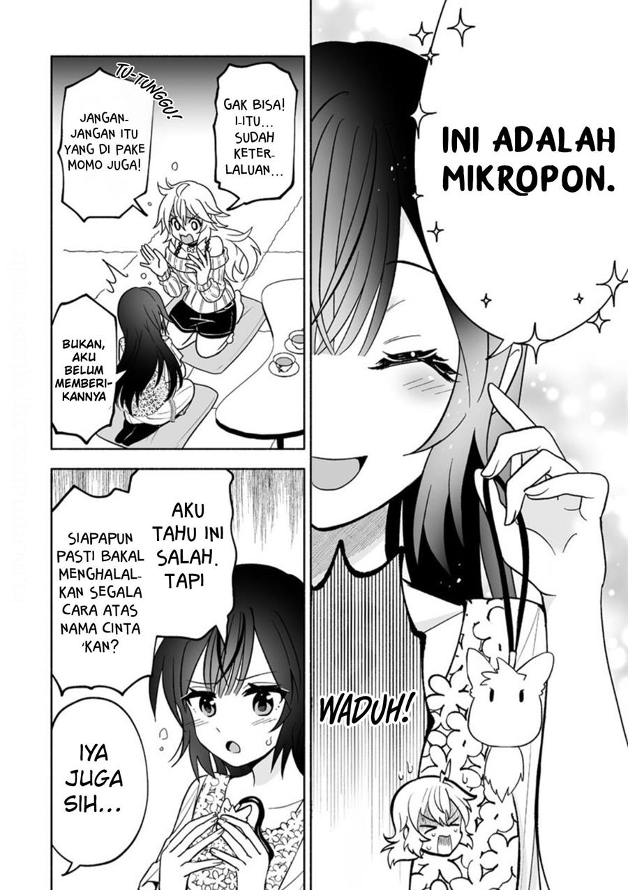 Osananajimi no Ijou Kawaii Imouto-chan Chapter 2