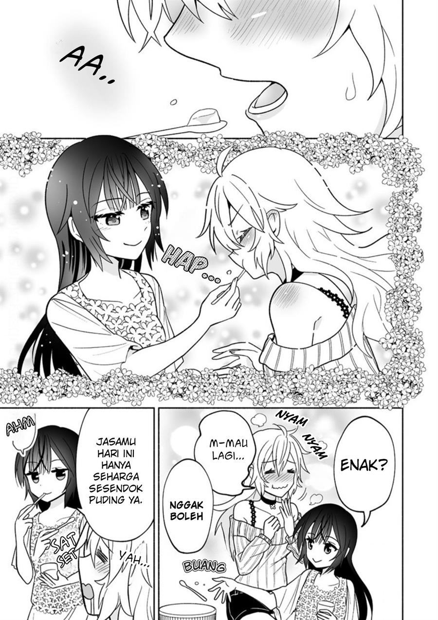 Osananajimi no Ijou Kawaii Imouto-chan Chapter 2