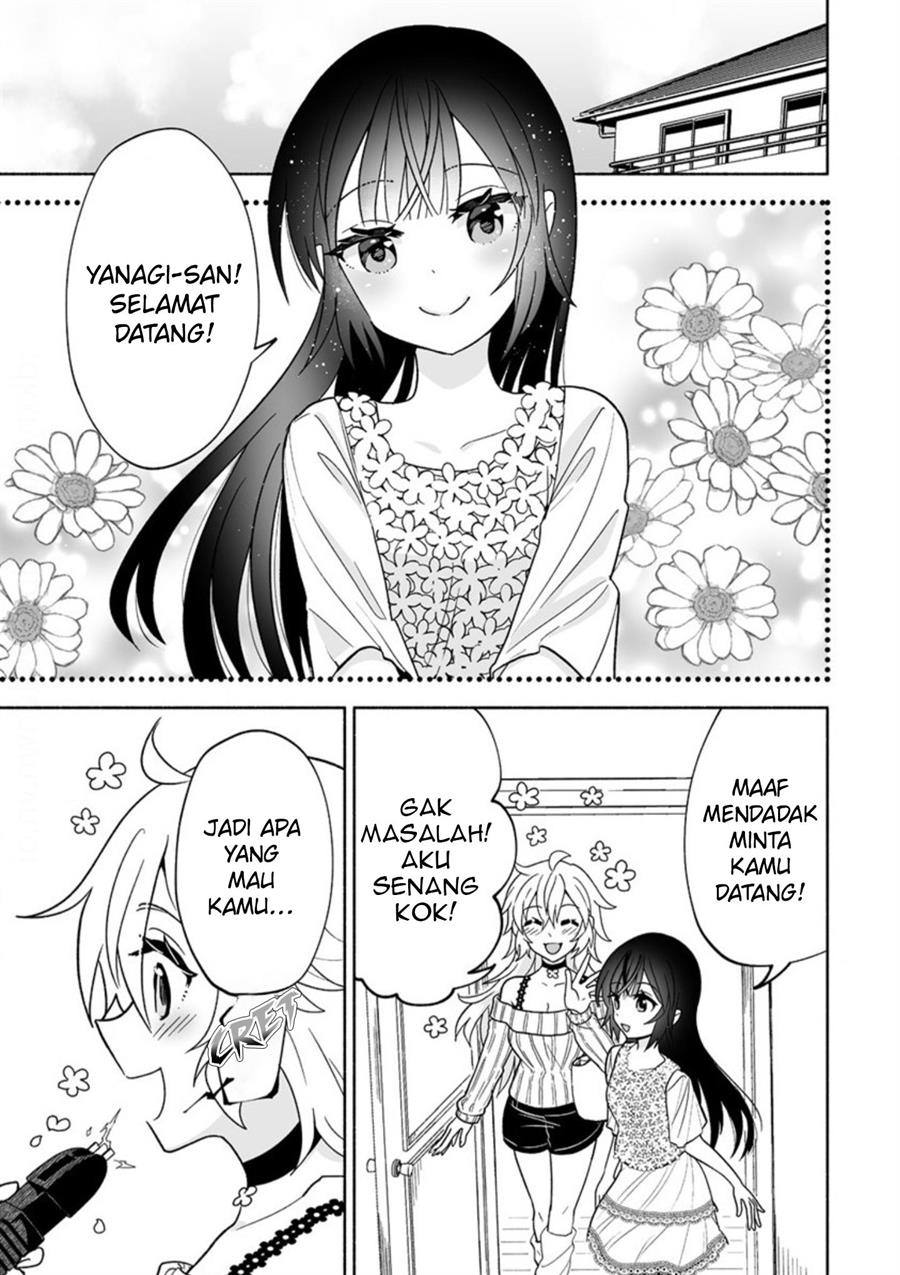 Osananajimi no Ijou Kawaii Imouto-chan Chapter 2