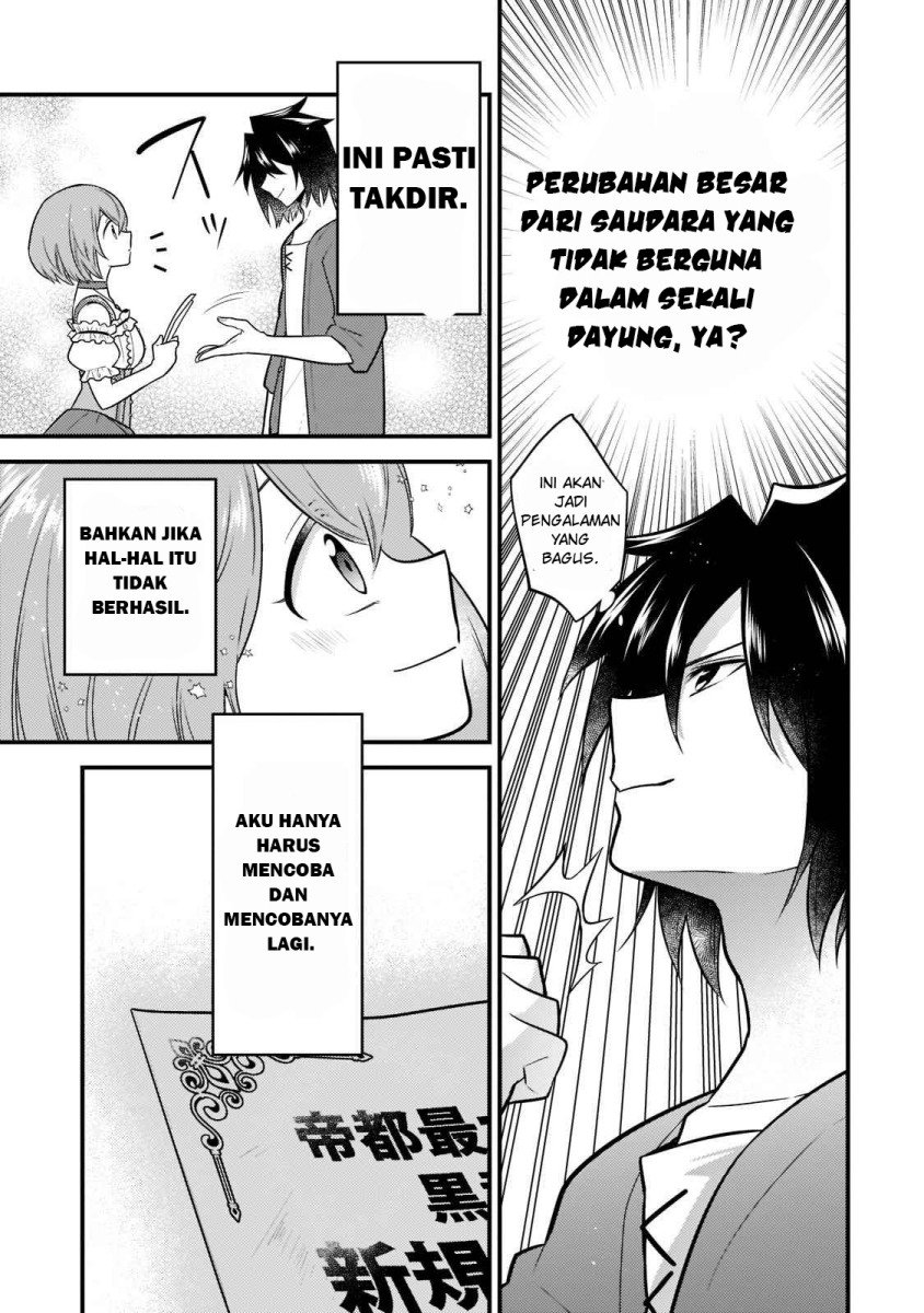 Mukiryoku Neet na Moto Shindou, Boukensha ni naru Chapter 1