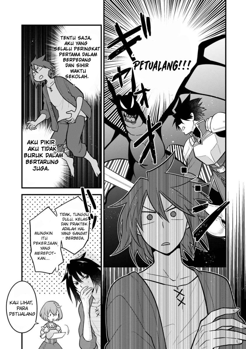 Mukiryoku Neet na Moto Shindou, Boukensha ni naru Chapter 1