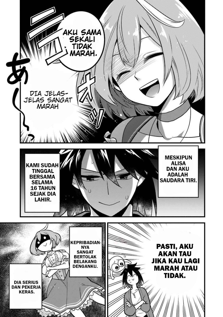 Mukiryoku Neet na Moto Shindou, Boukensha ni naru Chapter 1