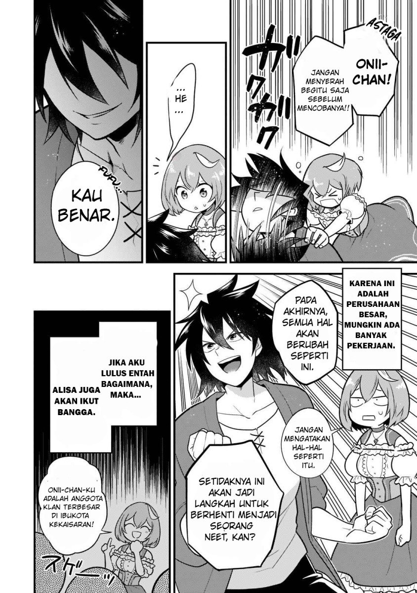 Mukiryoku Neet na Moto Shindou, Boukensha ni naru Chapter 1