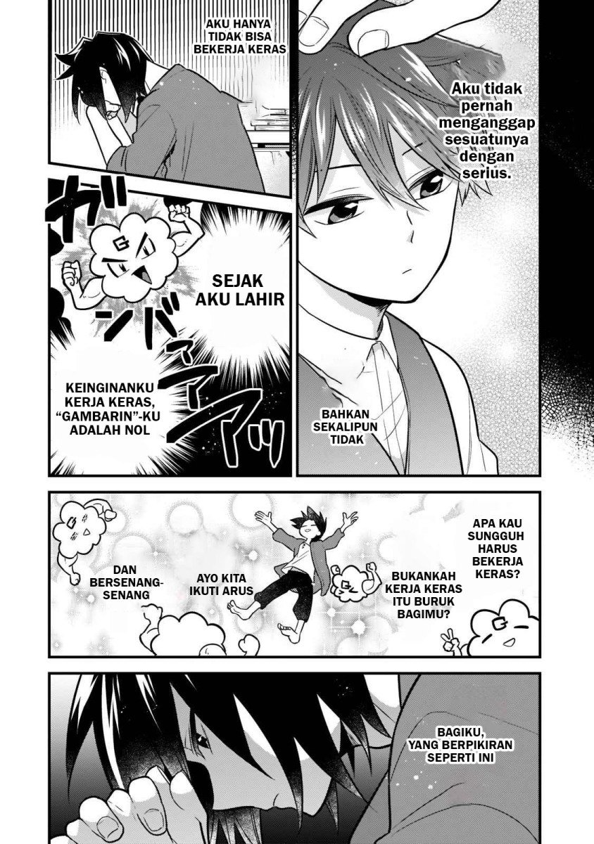 Mukiryoku Neet na Moto Shindou, Boukensha ni naru Chapter 1