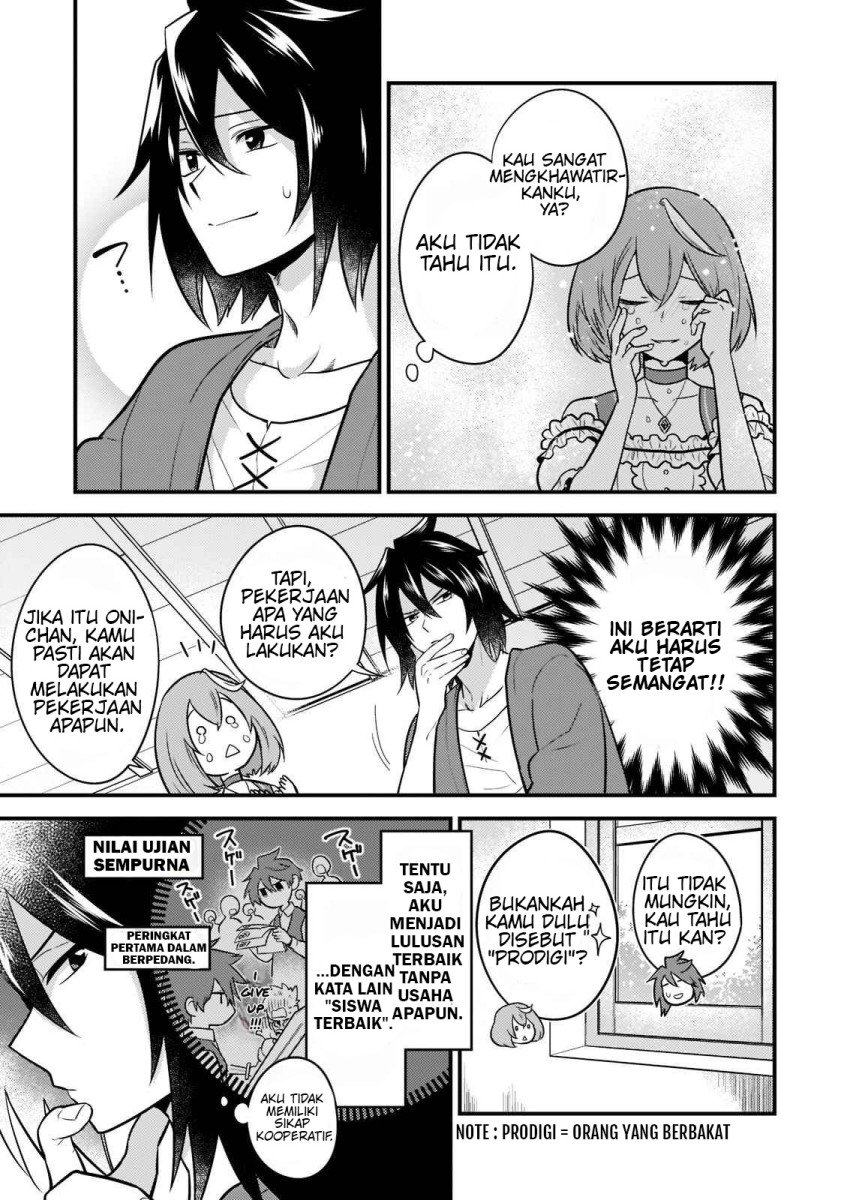 Mukiryoku Neet na Moto Shindou, Boukensha ni naru Chapter 1