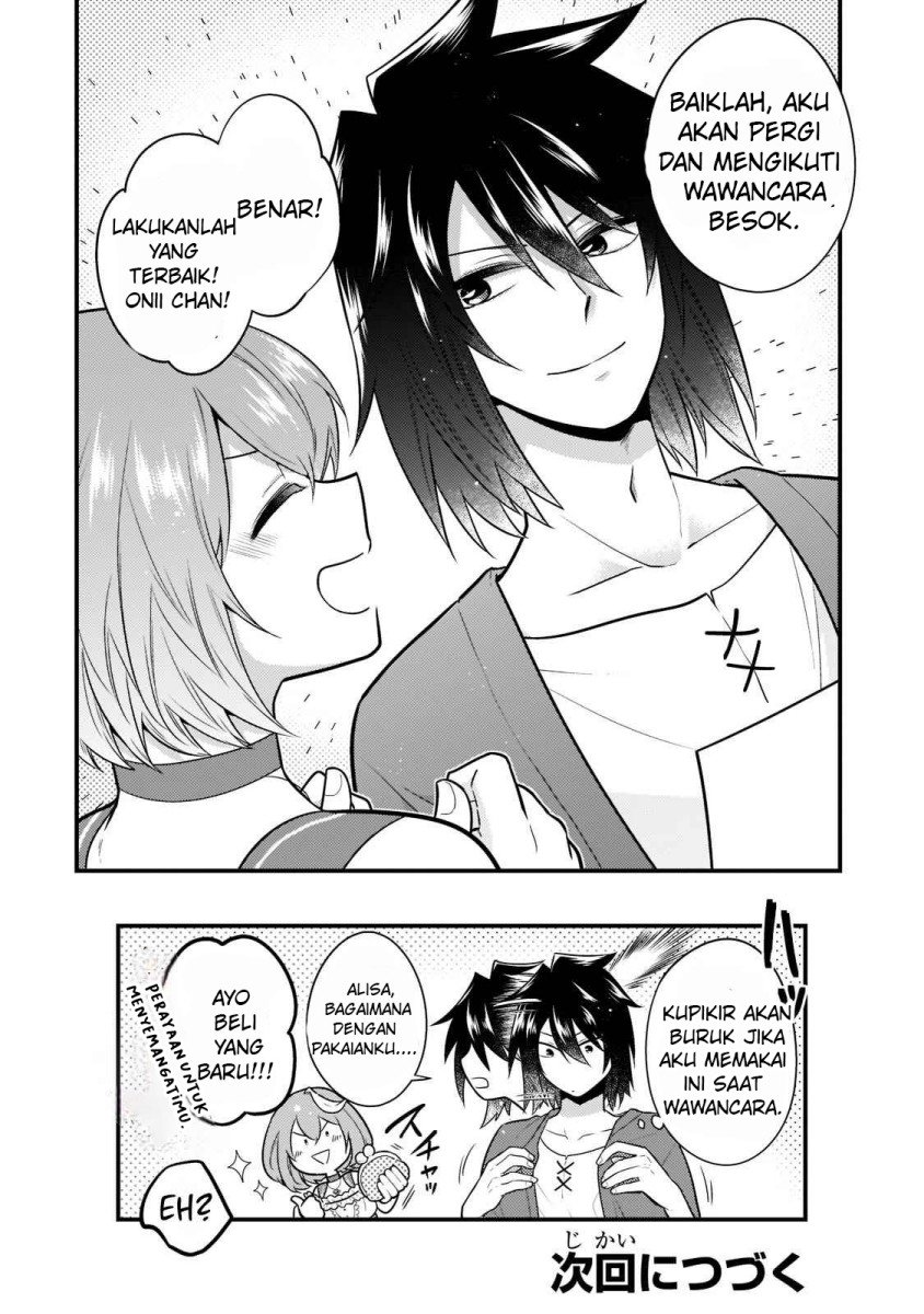 Mukiryoku Neet na Moto Shindou, Boukensha ni naru Chapter 1