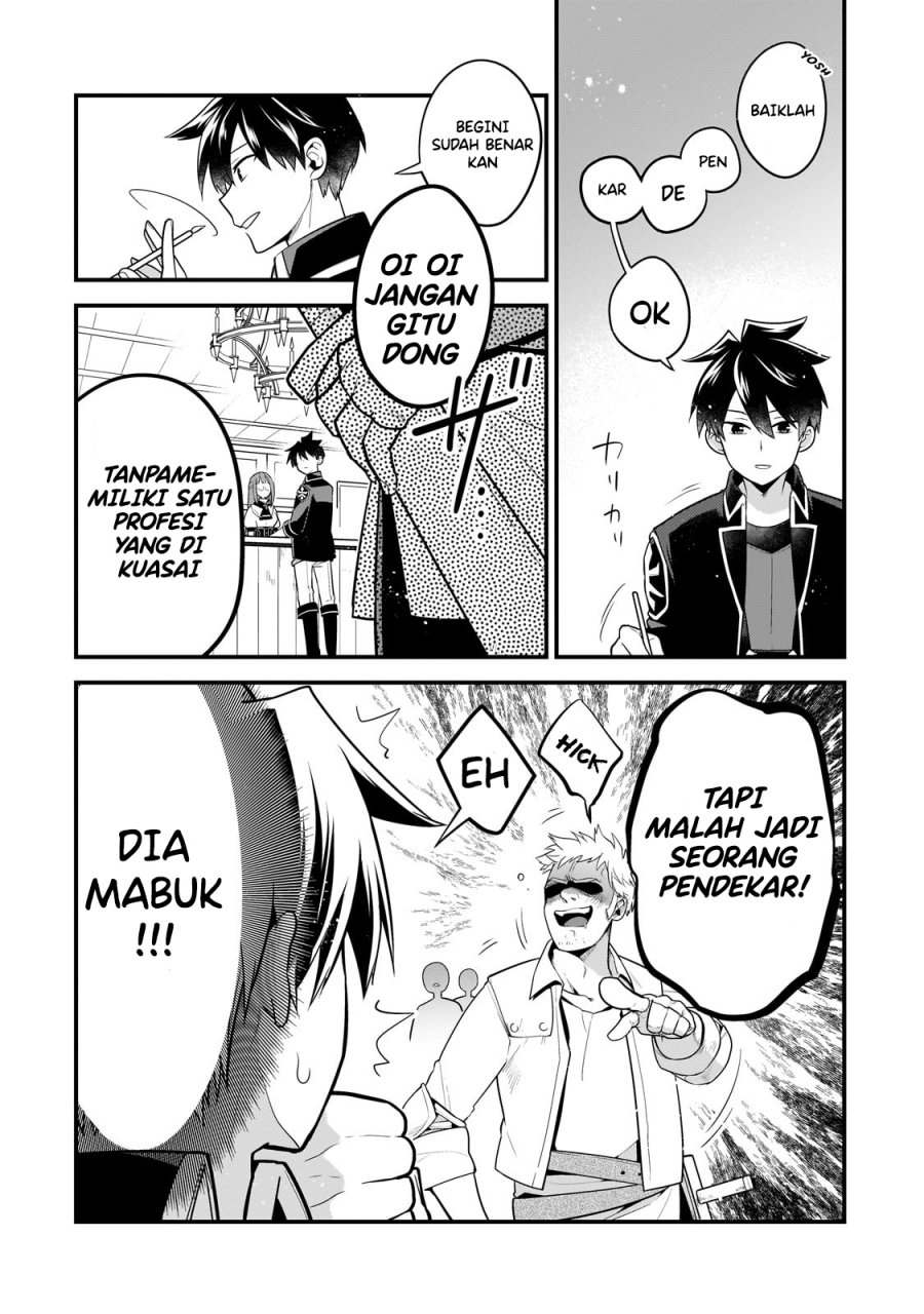 Mukiryoku Neet na Moto Shindou, Boukensha ni naru Chapter 12