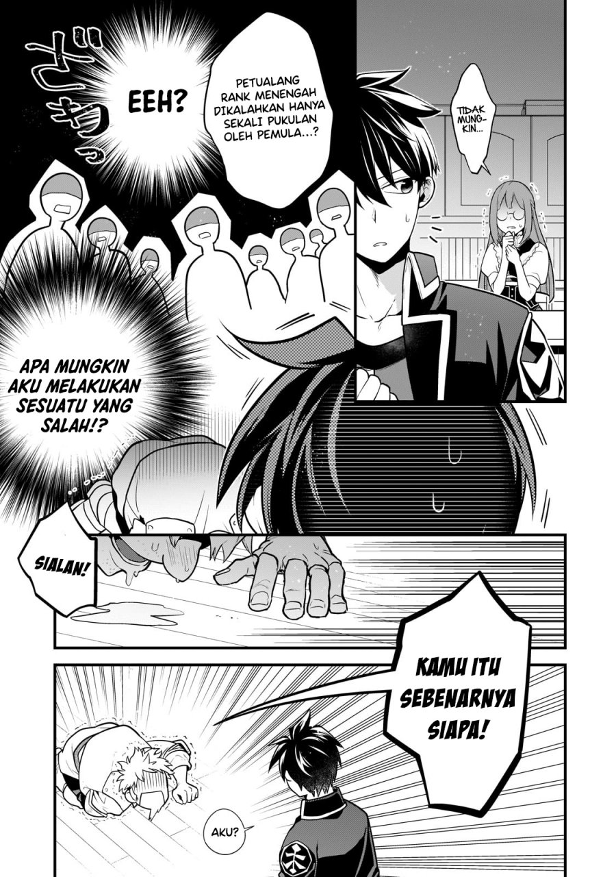 Mukiryoku Neet na Moto Shindou, Boukensha ni naru Chapter 13