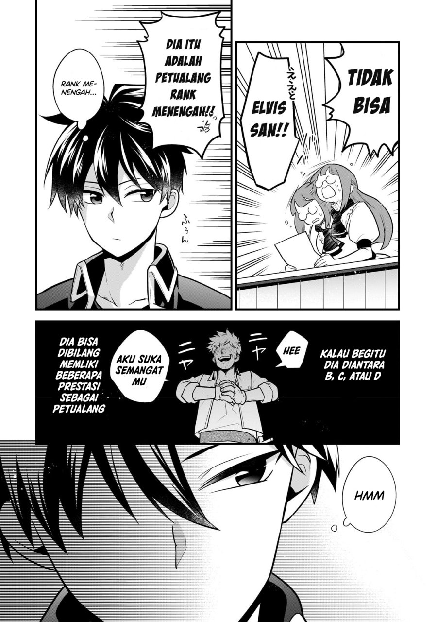 Mukiryoku Neet na Moto Shindou, Boukensha ni naru Chapter 13