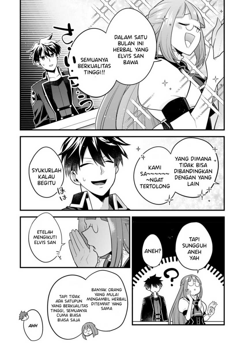 Mukiryoku Neet na Moto Shindou, Boukensha ni naru Chapter 17