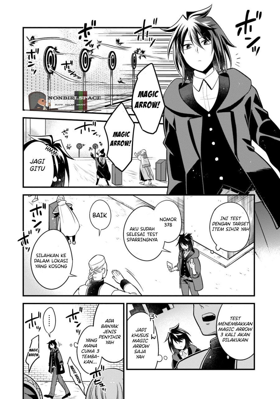 Mukiryoku Neet na Moto Shindou, Boukensha ni naru Chapter 5