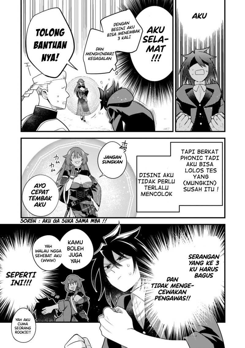 Mukiryoku Neet na Moto Shindou, Boukensha ni naru Chapter 6