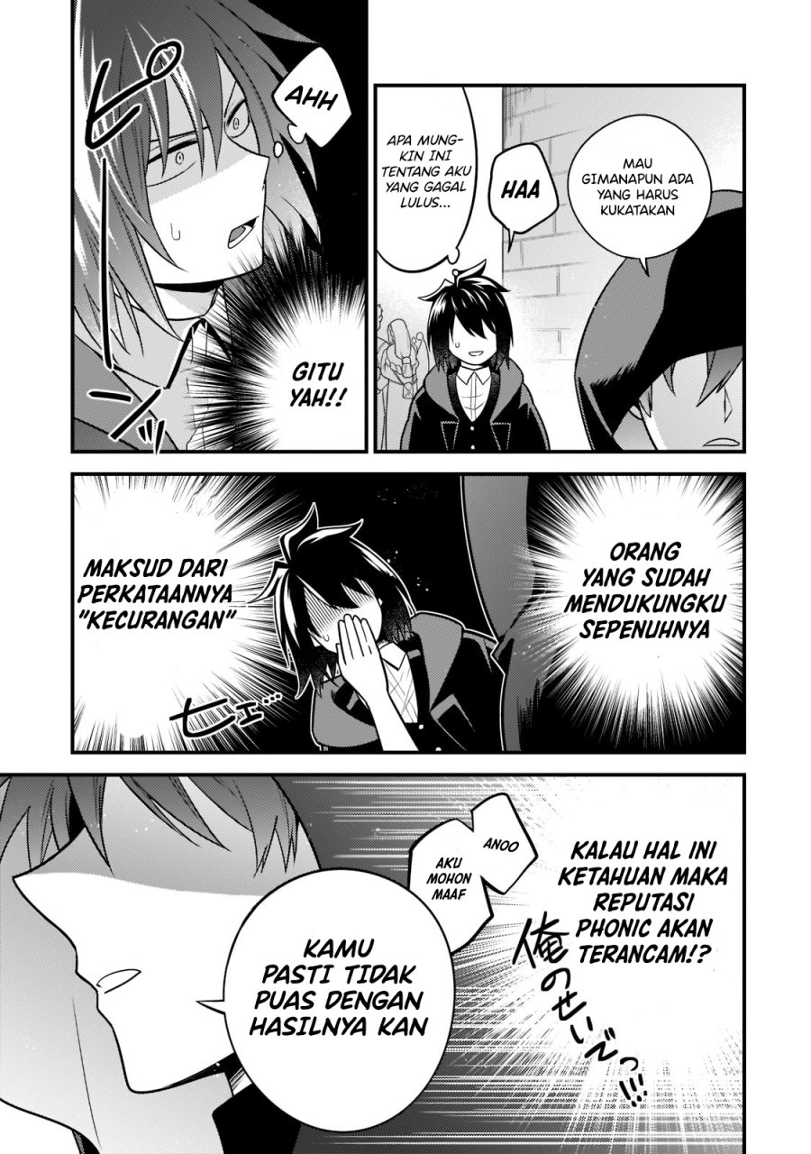 Mukiryoku Neet na Moto Shindou, Boukensha ni naru Chapter 8