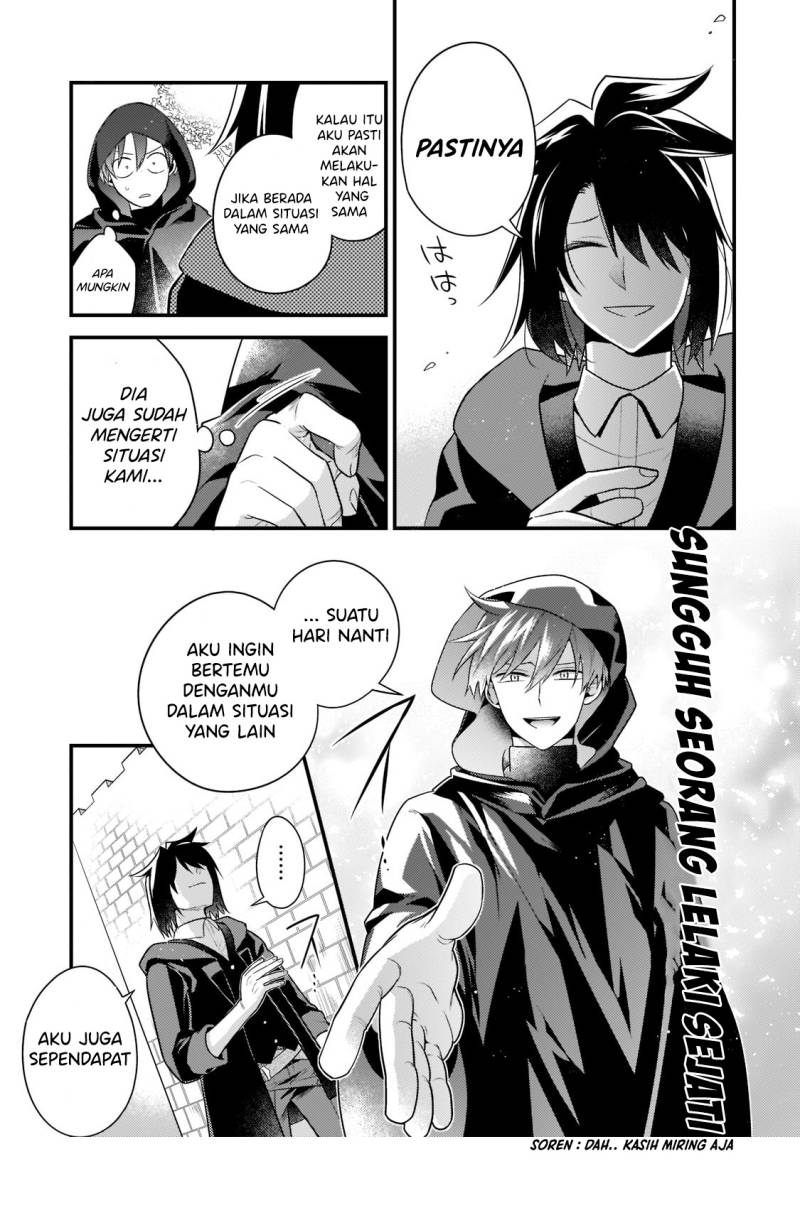 Mukiryoku Neet na Moto Shindou, Boukensha ni naru Chapter 9