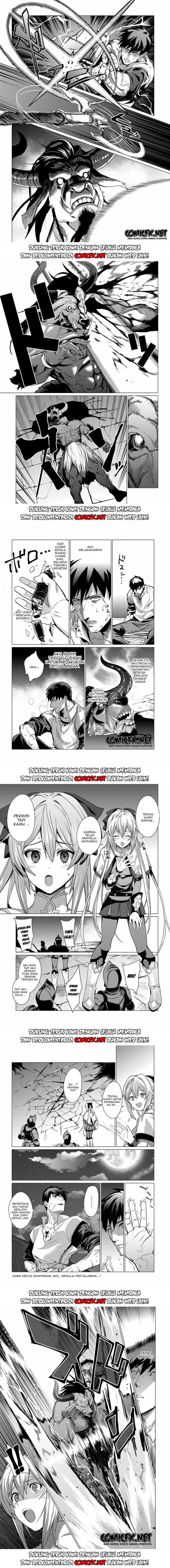 Ore wa Subete wo “Parry” Suru Chapter 1.2