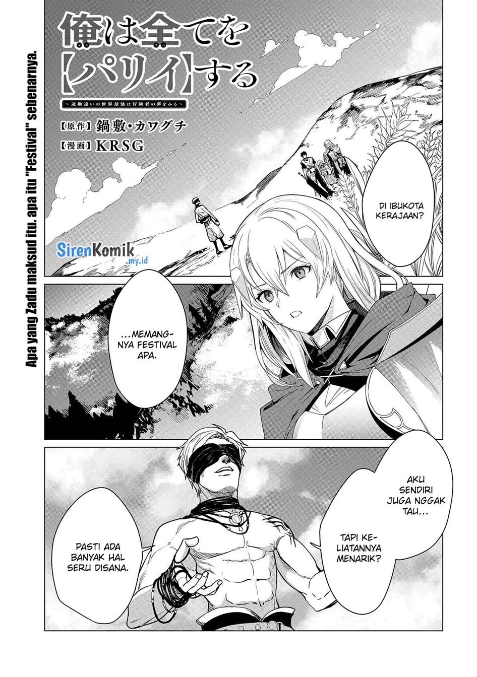 Ore wa Subete wo “Parry” Suru Chapter 11