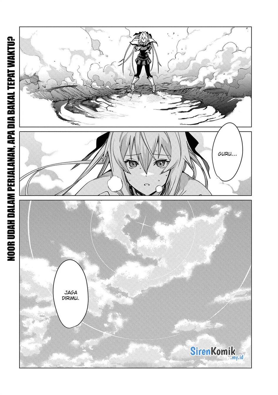 Ore wa Subete wo “Parry” Suru Chapter 11